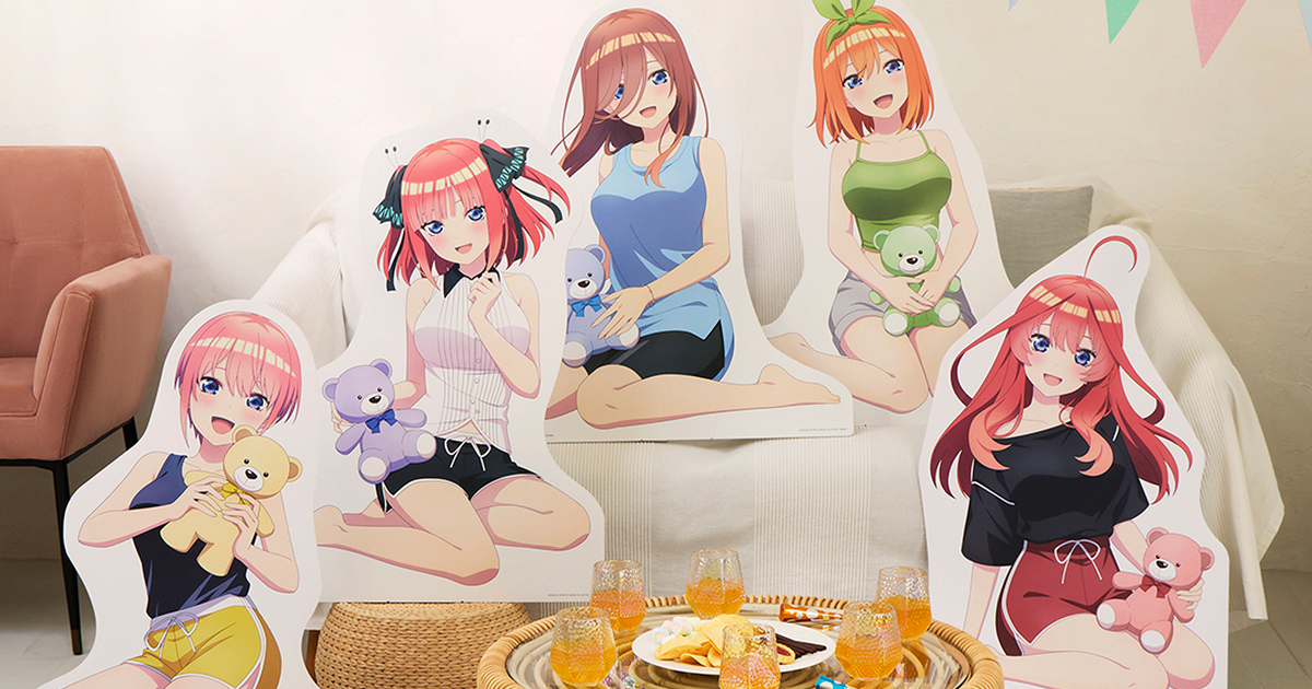 一番賞『五等分的新娘＊～和你一起度過特別的節日～』與五胞胎的超大型立板、半身壓克力牌共度佳節★
