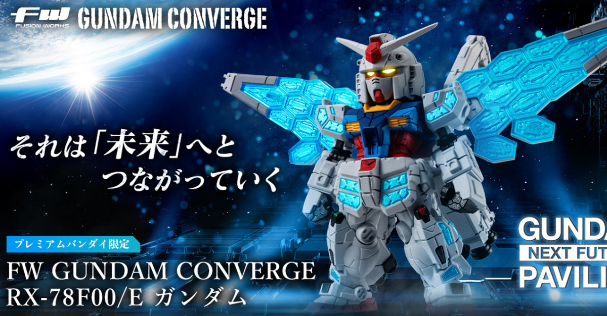 DOWN TOWN成軍40 周年！S.H.Figuarts「松本人志-究極裝傻-」可動