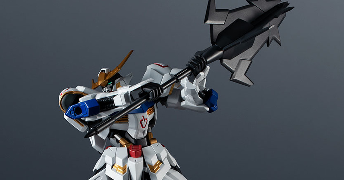 HG 1/144 RX-78-2 初鋼「清水港開港120週年紀念版本」！ガンダム