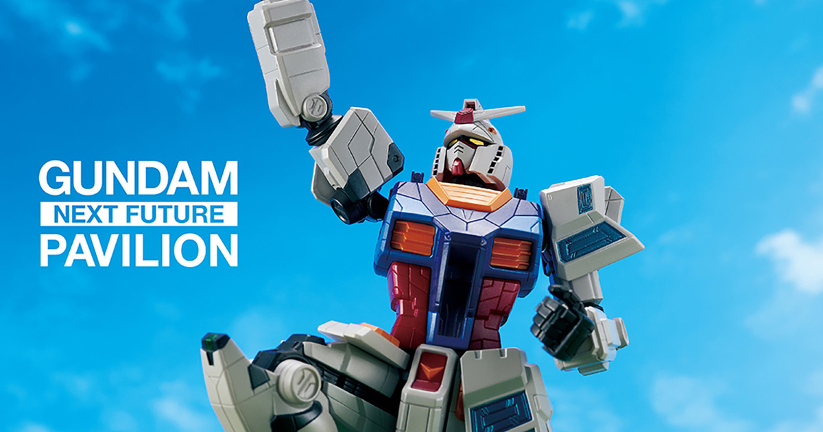 BANPRESTO景品『RX-78F00/E 鋼彈』仰望宇宙的萬博鋼彈 NAMCO限定登場！