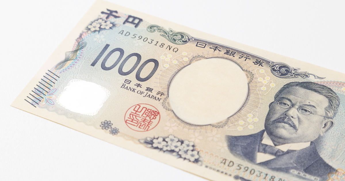 當你把「1000日圓」投入自動販賣機後會發生什麼事？網友收到的「離譜找零」目瞪口呆：「這我第一次見」