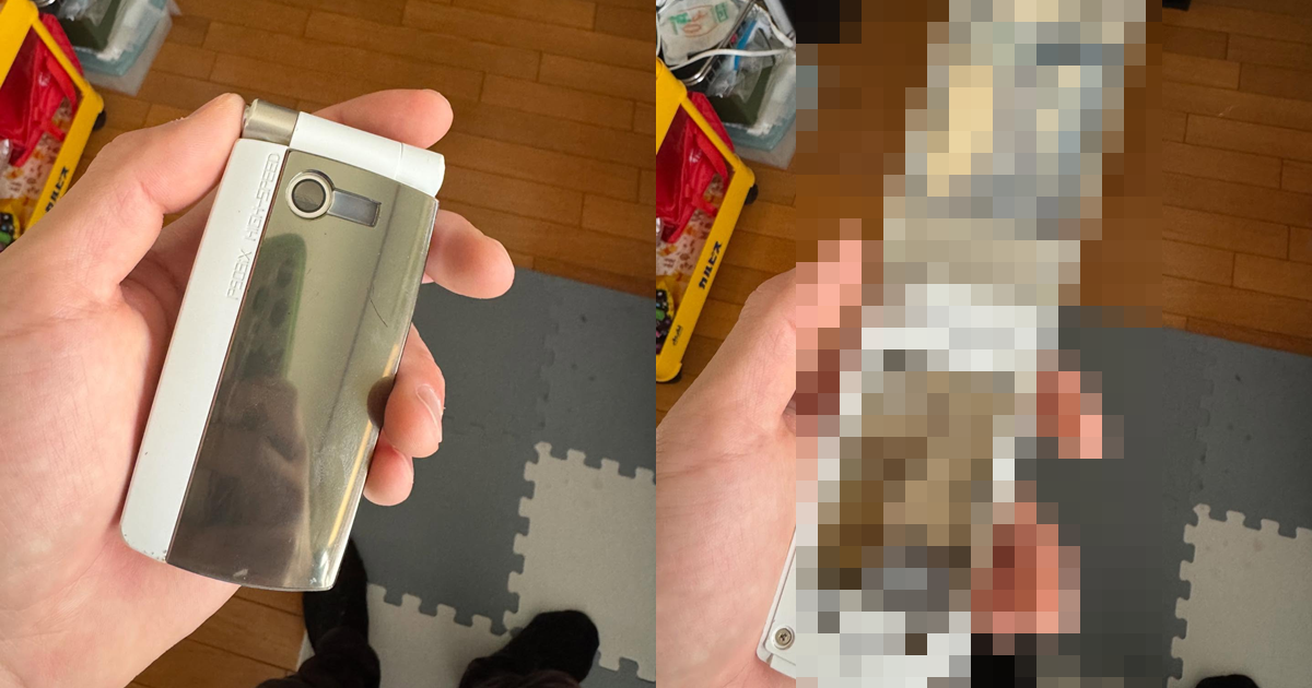 用手機摺疊機當錢包？超狂創意引爆熱議，收銀員三度確認直呼「欸欸欸!?」
