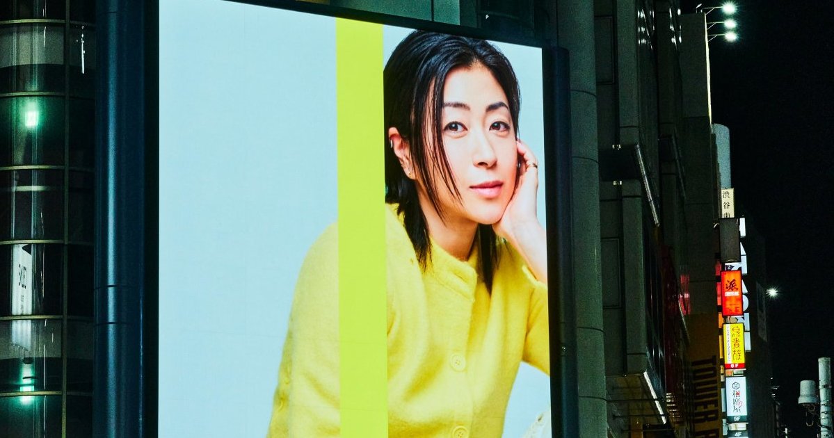 宇多田光首度登上《THE FIRST TAKE》　5月2日晚間正式公開演出影片