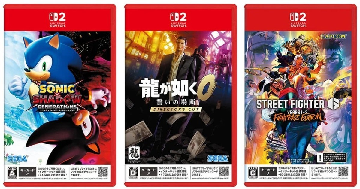 Nintendo Switch 2推出「Game-Key 卡匣」：遊戲保存者憂心，玩家需注意購買標示