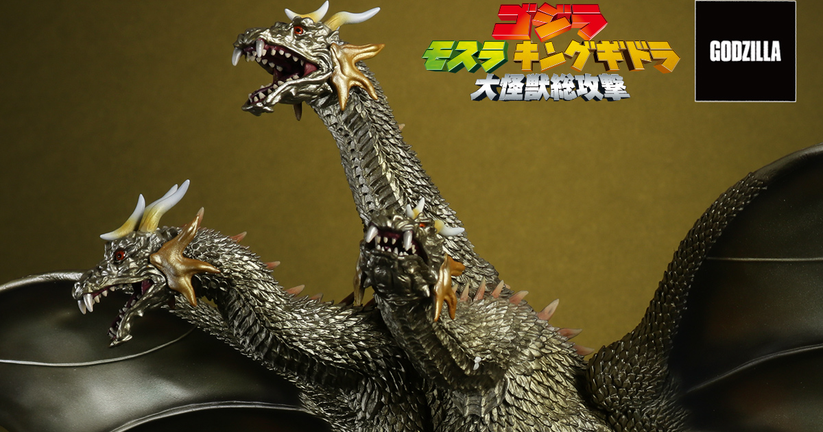 東寶大怪獸FSL『王者基多拉(2001) 激鬥配色Ver.』全新舊化質感再現與哥吉拉決戰的造型！