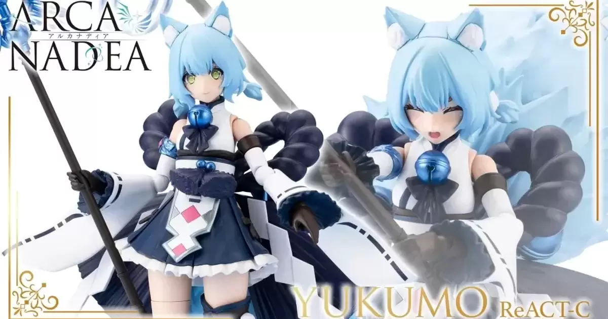 阿爾卡納蒂亞『結雲 ReACT-C』彷彿雪中精靈的水屬性特殊配色版登場！