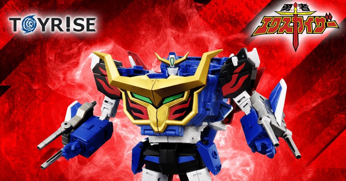 T-SPARK『TOYRISE 勇者凱撒 神龍凱薩』變形合體連動再現最強形態「終極艾克斯凱薩」！