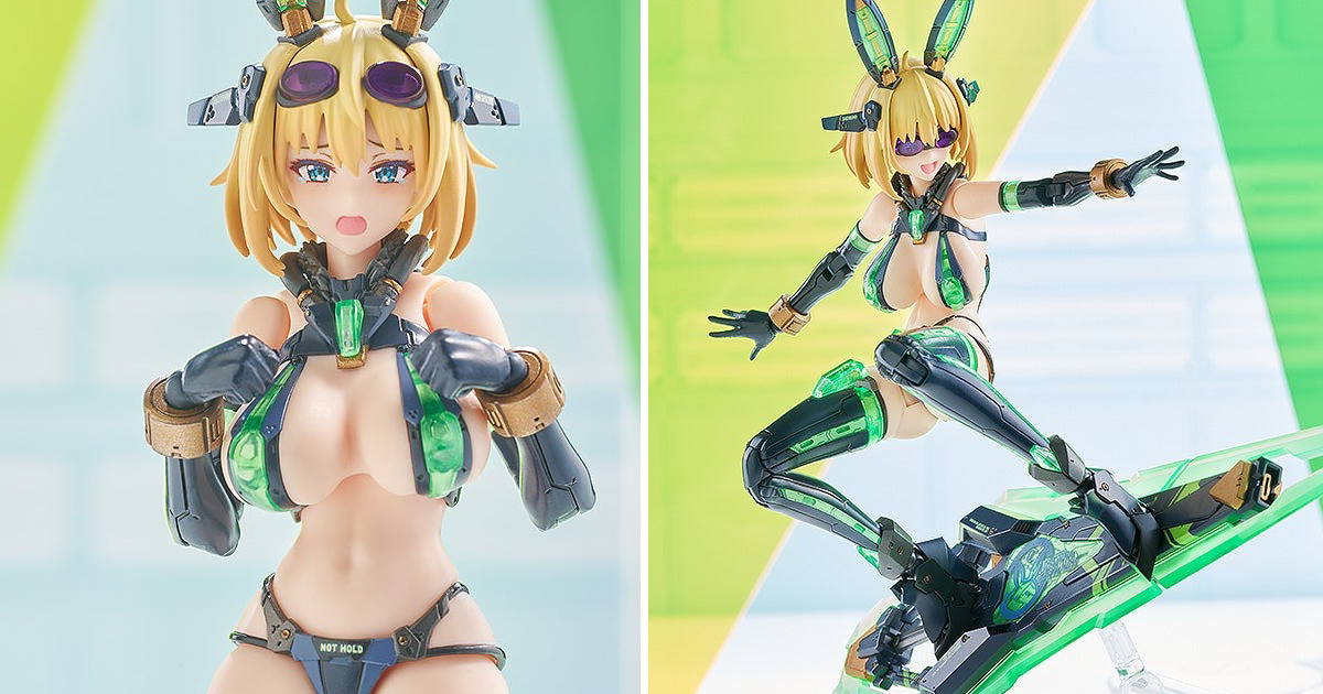 PLAMAX『Sophia F. Shirring 夜色Ver.』全新黑、綠配色於 SmileFest2025 限定販售！