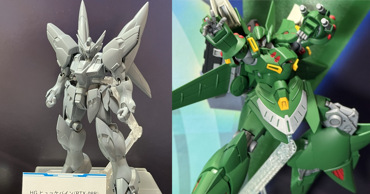 機戰OG組裝模型新作『HG 凶鳥（PTX-08R）/ 量產型亡靈Mk-Ⅱ(北村開機)』試作品公開！