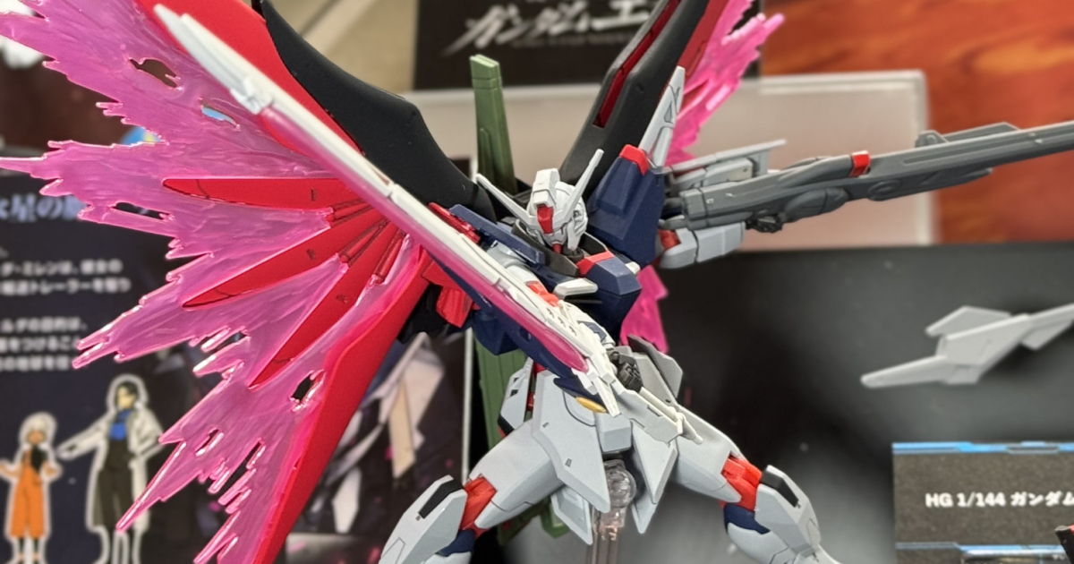 鋼彈SEED劇場版『HG 1/144 命運鋼彈SpecⅡ [最終決戰形象配色]』試作品展出  新規色彩再現施展「分身」的姿態！