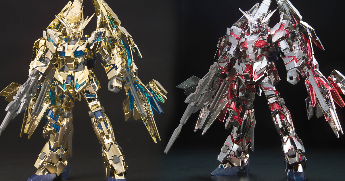鋼彈基地限定『HG 1/144 獨角獸鋼彈3號機 鳳凰 金&銀鍍膜套組』兩款豪華電鍍版一次擁有！