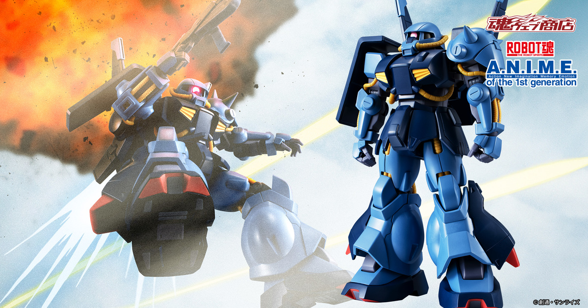 Z鋼彈『ROBOT魂 高性能薩克(地球連邦軍規格) ver. A.N.I.M.E.』藍色調的正規軍配色宣佈商品化！