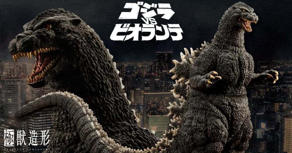 壽屋『極獸造形 哥吉拉(1989) 不可動組裝模型』正式發表  忠實還原劇中魄力、極具生物感的造型！