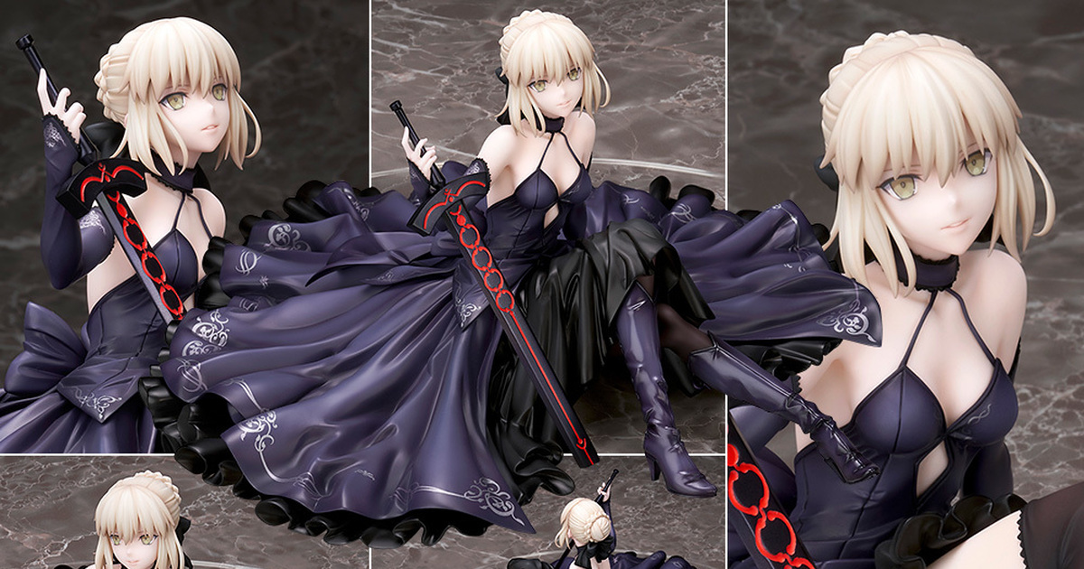 ALTER『FGO Saber/阿爾托莉亞·潘德拉剛[Alter] 宵闇之星Ver.』華麗優雅造型重現詮釋最終再臨的姿態！