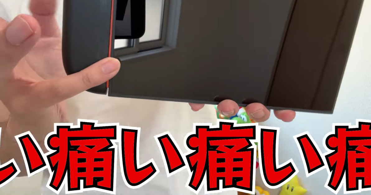 Nintendo Switch 2 手把磁吸太強？多名玩家控訴 Joy-Con 夾傷手指引發熱議