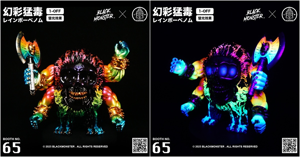 本土品牌 BLACKMONSTER x 來自香港 MicBraining 聯名推出的「幻彩猛毒」1-OFF！