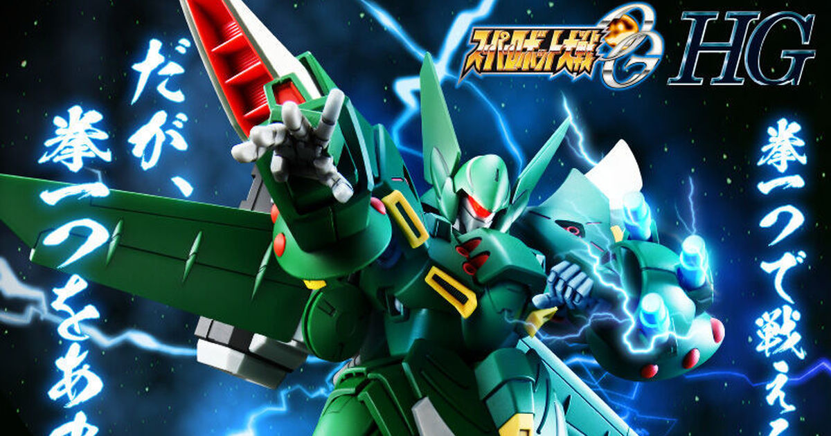 機戰OG『HG 量產型亡靈Mk-Ⅱ(北村開機)』新規成型色再現特徵綠色機身！