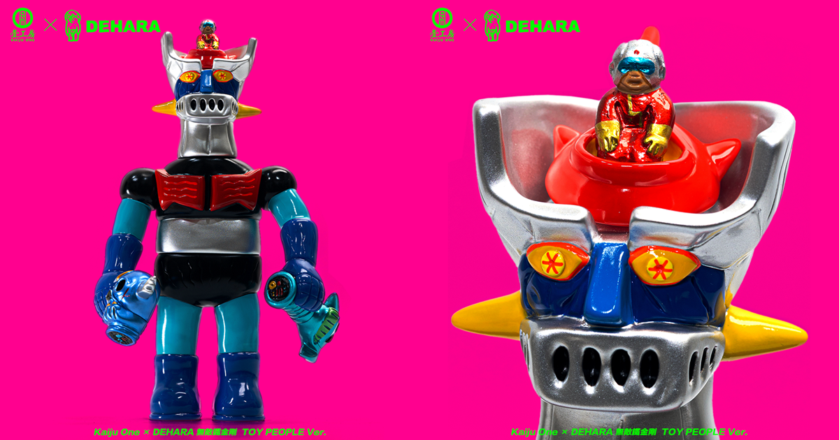 Kaiju One × DEHARA 無敵鐵金剛 TOY PEOPLE Ver. 抽選登記開始！