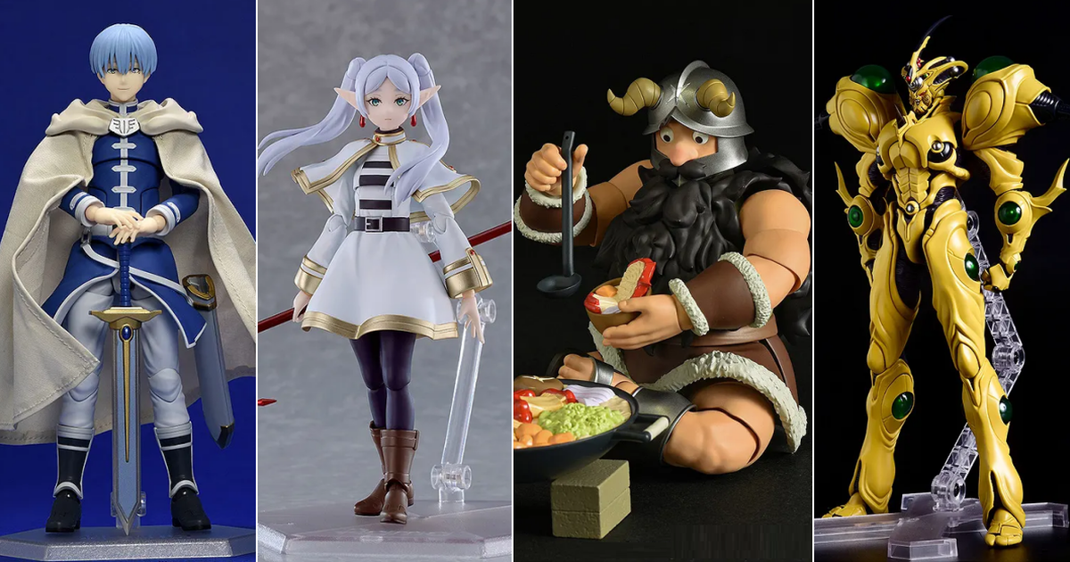 GSC【Smile Fest 2025】figma篇：強殖裝甲 卡巴Ⅲ、芙莉蓮&欣梅爾、迷宮飯 先西等人氣商品！