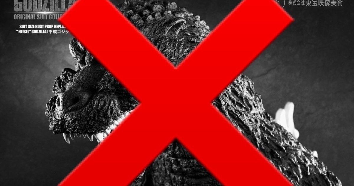 日本雕像、道具複製品製造商 CoolProps 宣告破產  消費者憂哥吉拉、超人力霸王高價胸像無法全額退款