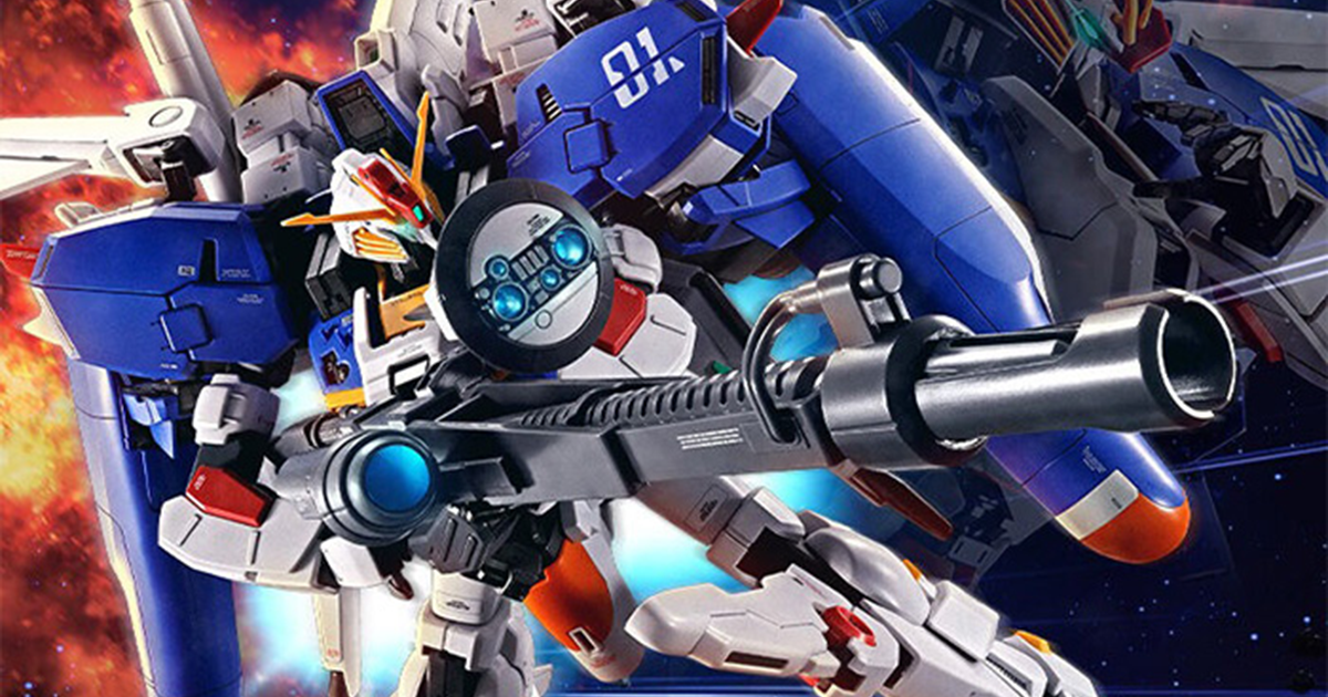 鋼彈前哨戰『MG 1/100 Ex-S鋼彈/S鋼彈 ( Task Force α Ver.)』新規成型色再現「α任務部隊」版配色！