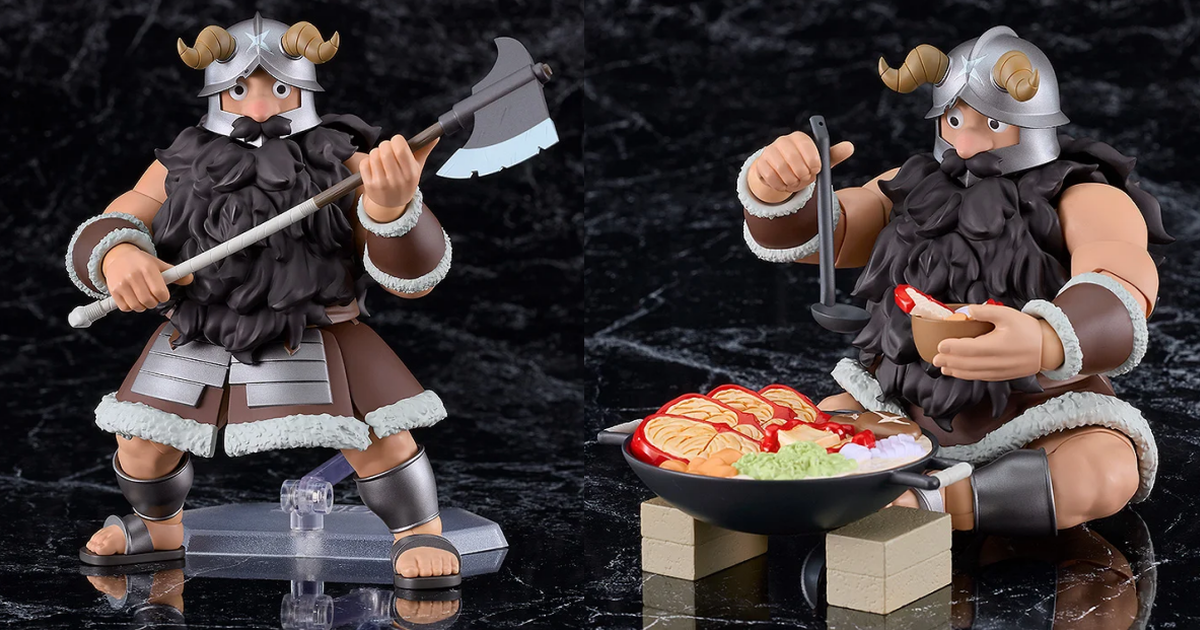 迷宮飯『figma 先西』可動人偶 福利擔當終於登場！附大蠍子火鍋、菜刀等豐富料理道具