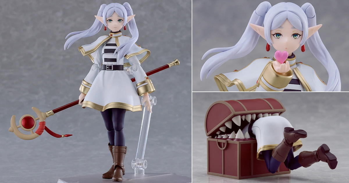 葬送的芙莉蓮『figma 芙莉蓮 一般版／DX Edition』可動人偶 活了千年的魔法使～可愛登場！