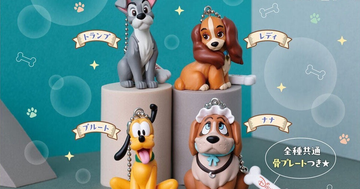 GASHAPON『迪士尼角色 DOG 狗狗吊飾』轉蛋 收錄小姐與流氓、小飛俠的娜娜～狗派站出來！