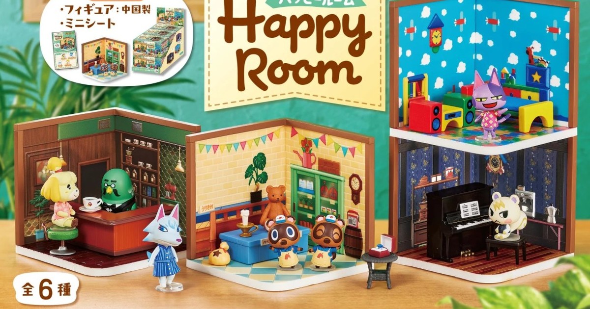 RE-MENT『動物森友會 HAPPY ROOM』盒玩 Nook商店、西施惠服務處...精緻繽紛的迷你小屋！