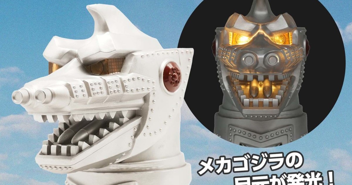 BANPRESTO 景品『機械哥吉拉（1975）頭像夜燈』再現頭部造型細節、雙眼能夠發光！