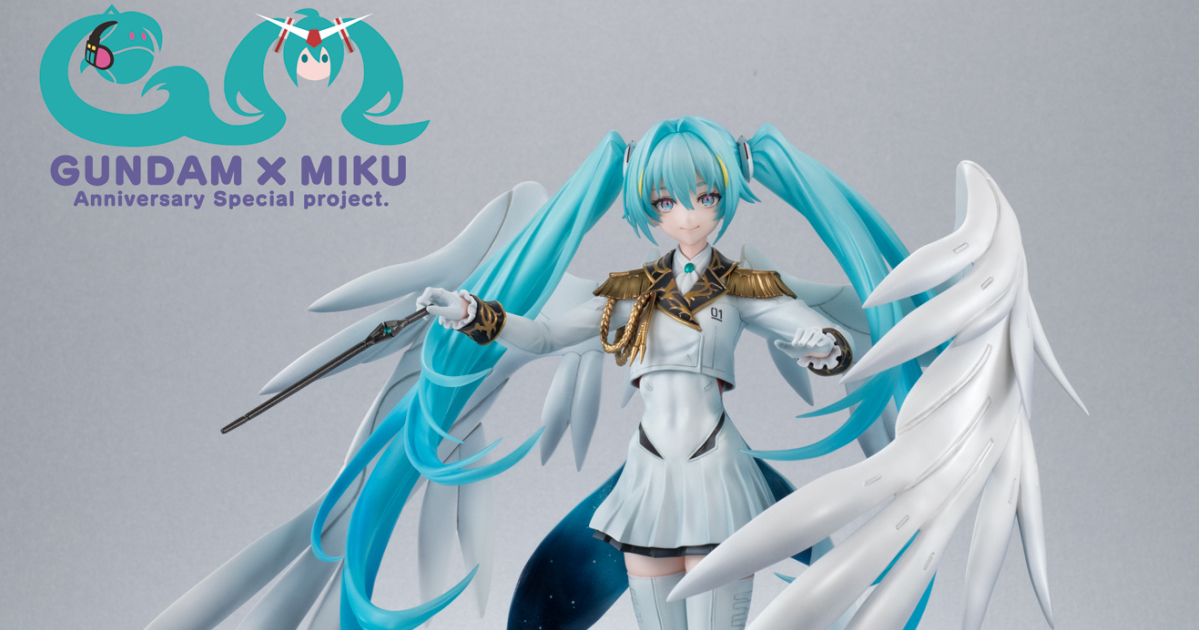 Lucrea『初音未來 x 飛翼鋼彈零式EW / 初音未來 x 00鋼彈』展出最新開發中原型！