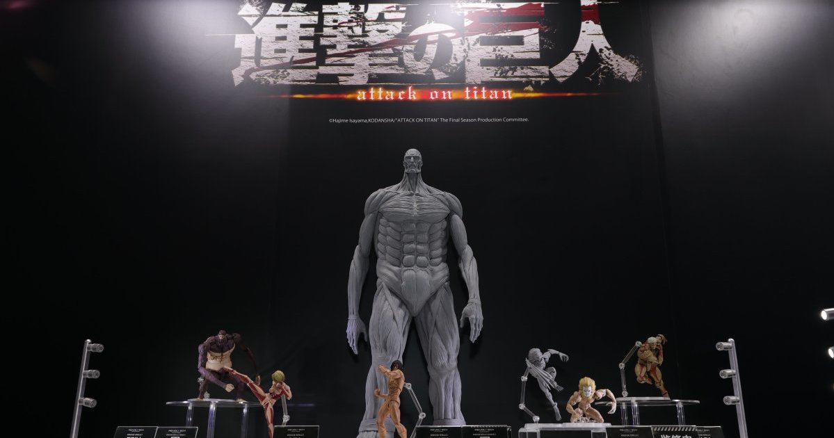海洋堂《進擊的巨人》系列商品 Bilibili World 2025 展出，MEGA SOFVi 超大型巨人灰模搶先公開！