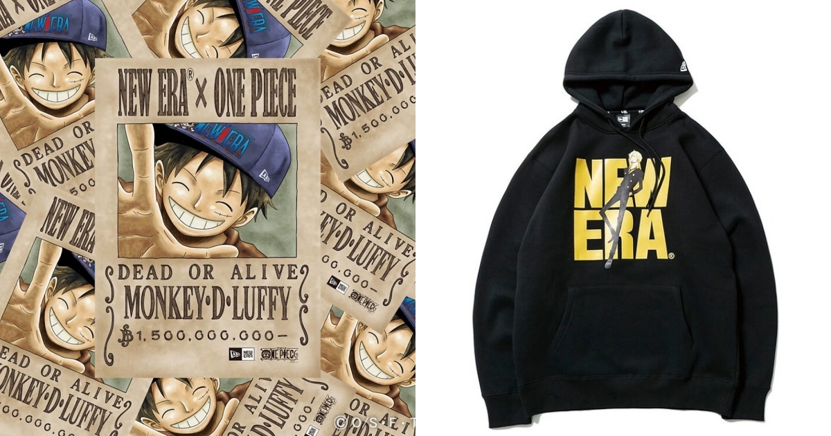 草帽一行人變身潮帽海賊團！《ONE PIECE 航海王》× NEW ERA 推出多款合作聯名帽與週邊服飾商品