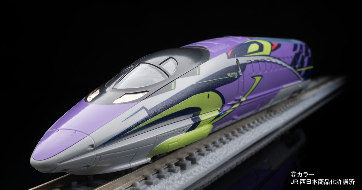 TOMIX『First Car Museum JR 500-7000系 山陽新幹線（500 TYPE EVA）』，初號機配色列車模型化！