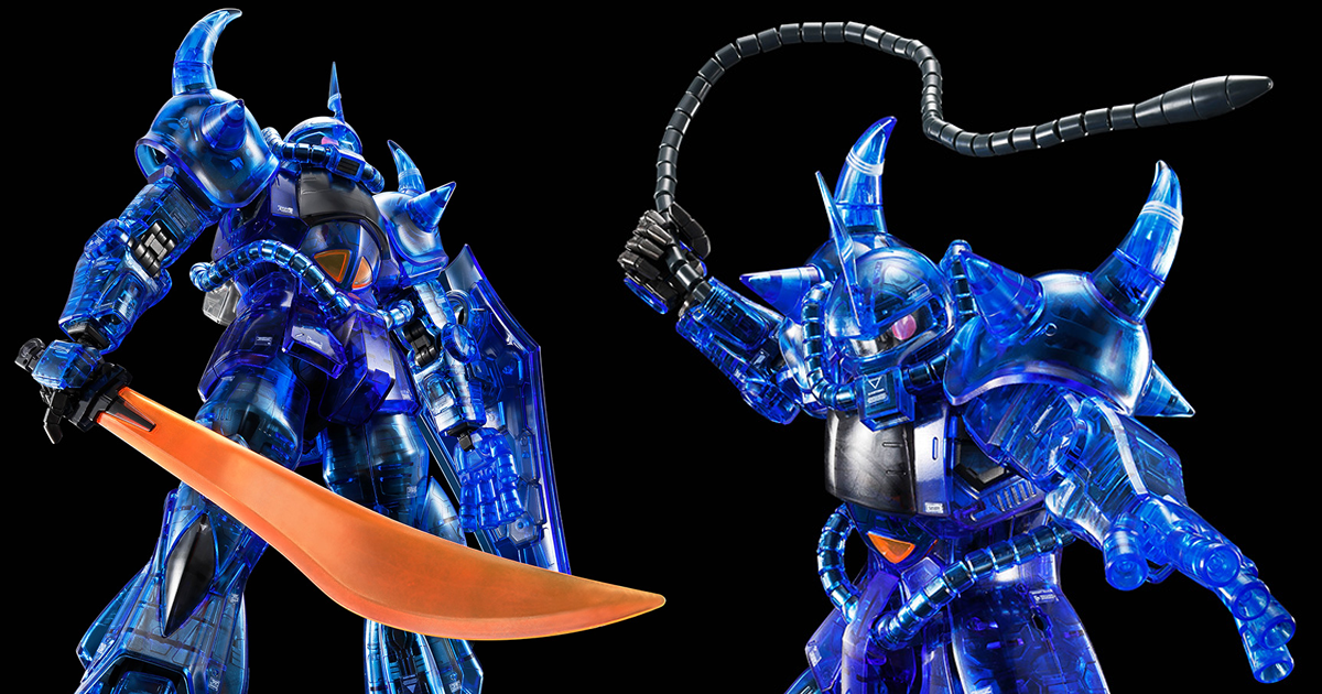 活動限定鋼普拉『MG 1/100 古夫 Ver.2.0 [透明配色]』07 月 26 日於鋼彈基地推出！