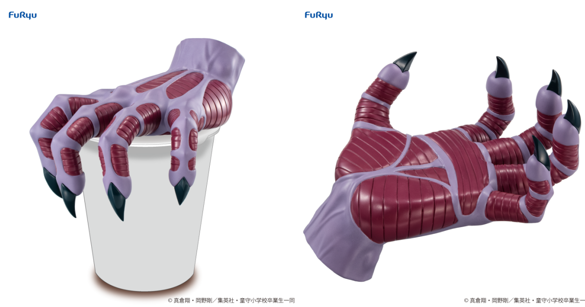 Furyu景品『《靈異教師神眉》鬼手』泡麵蓋模型，封印在我左手的鬼啊，幫我蓋住泡麵吧！