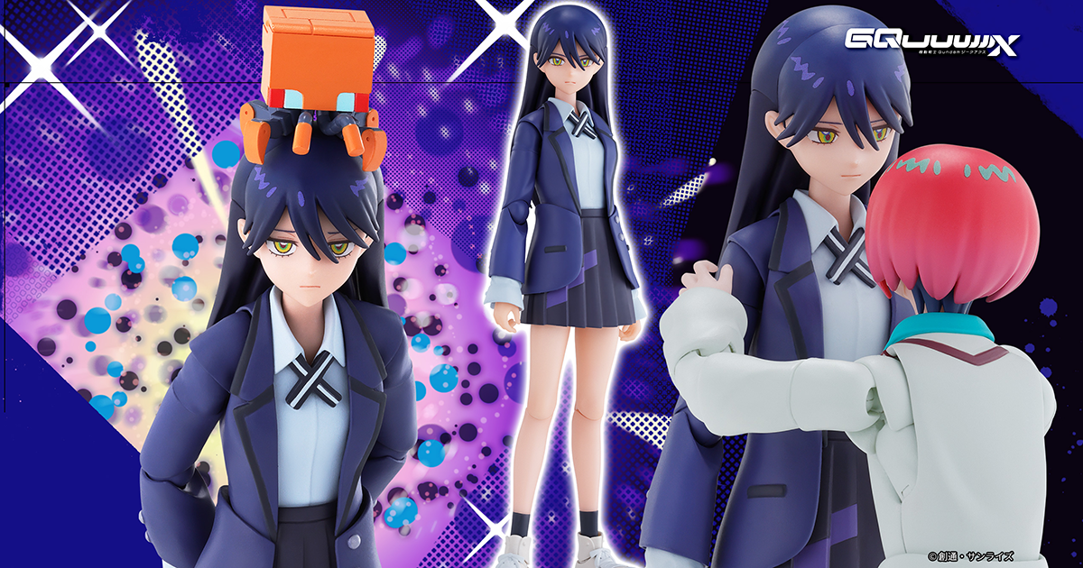 鋼彈GQuuuuuuX『S.H.Figuarts 涅安』兼具造型可動  多種表情再現劇中場景！