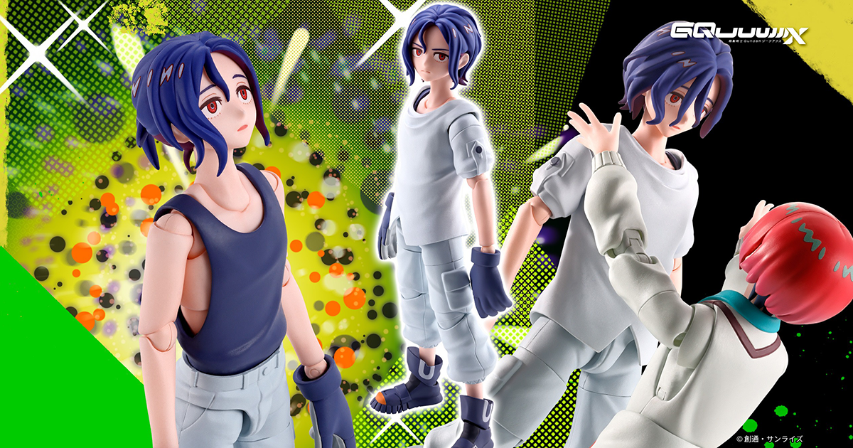 鋼彈GQuuuuuuX『S.H.Figuarts 修司伊藤』多種表情再現劇中場景、上衣可脫！