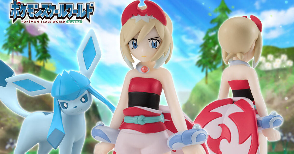 萬代 1/20 比例食玩『POKEMON SCALE WORLD 洗翠地區 珠貝＆冰伊布』珍珠隊首領現身！