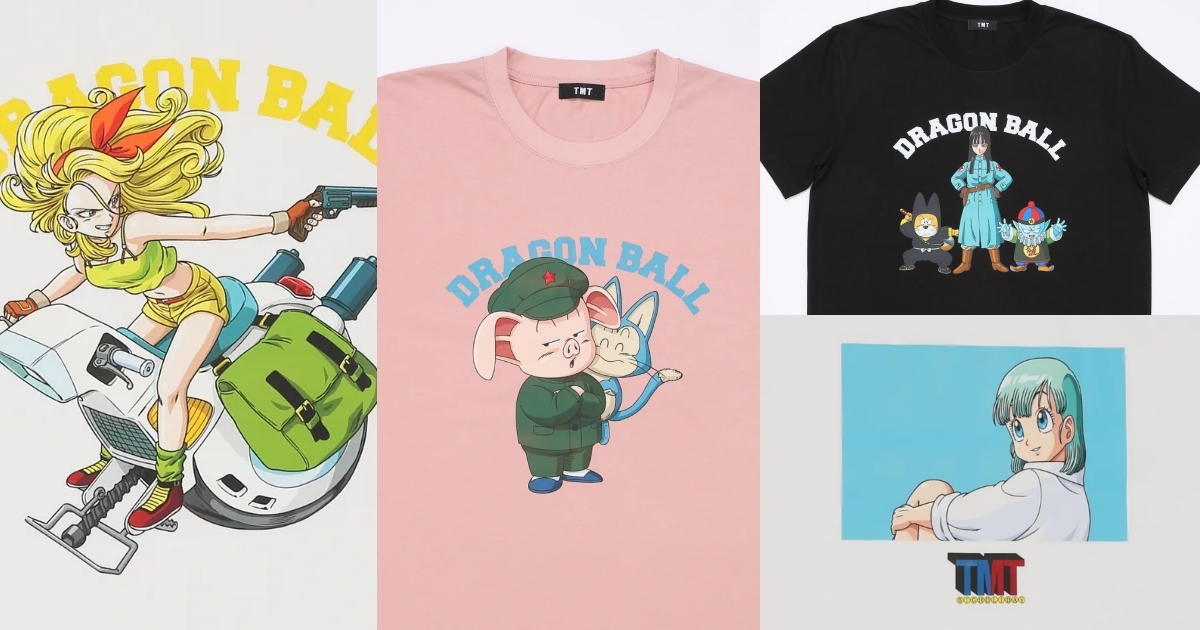 TMT ✕《七龍珠》40週年聯名服飾系列 經典人物重新繪製展現美式休閒穿搭風範！