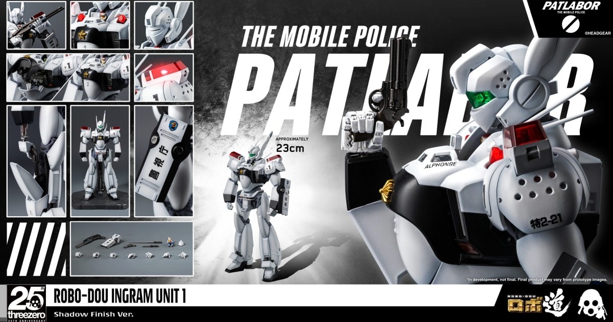 threezero ROBO道「《機動警察》英格蘭姆 1 號機 明暗塗裝Ver.」1/35 比例可動模型
