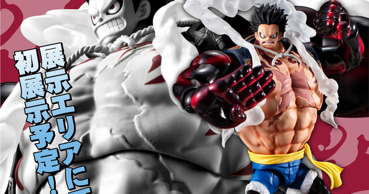 MegaHouse「V.A.H《航海王》蒙奇·Ｄ·魯夫 四檔 彈跳人」可動人偶預告釋出，08 月預約開始！