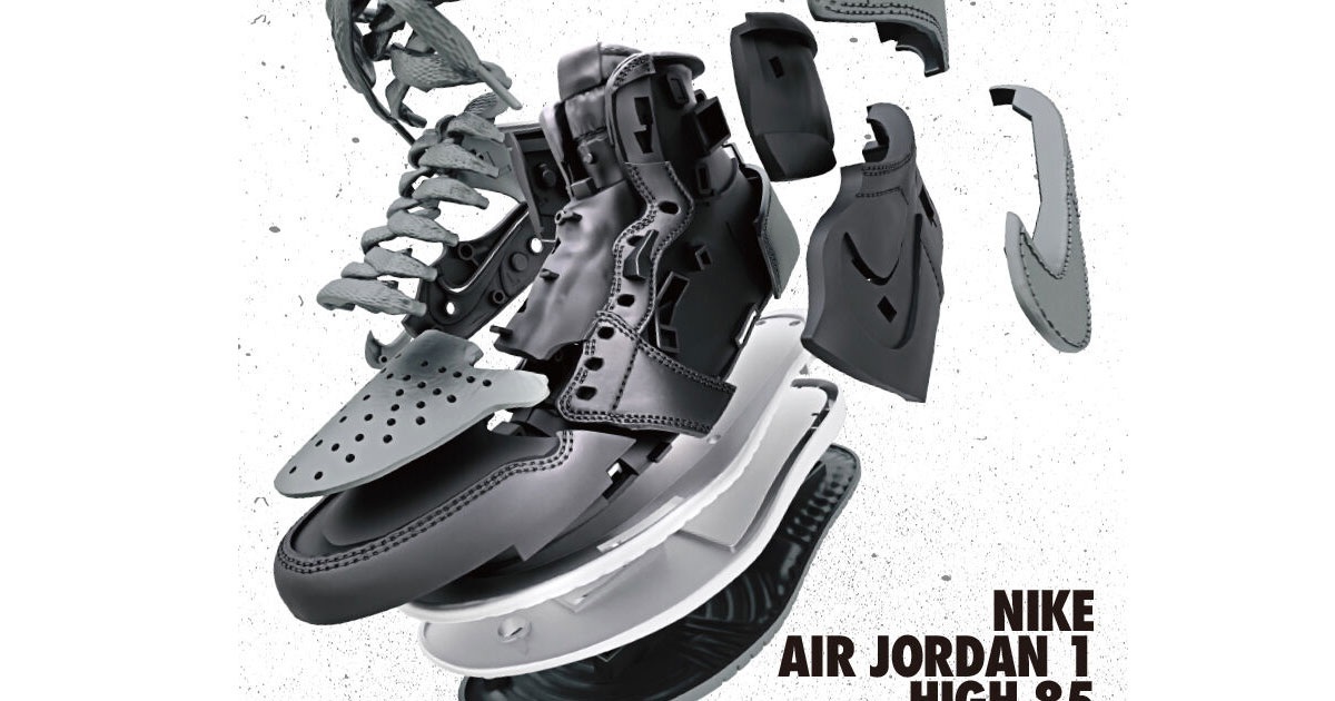 萬代×JORDAN『NIKE AIR JORDAN 1 HIGH 85 SHADOW AND REVERSE SHADOW MODEL KIT』球鞋組裝模型！