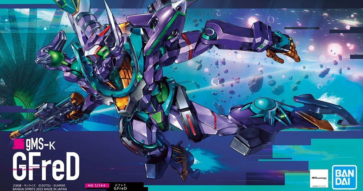 鋼彈 GQuuuuuuX 鋼普拉『HG 1/144 GFreD』即將發售  官方釋出盒繪&模型實體圖！