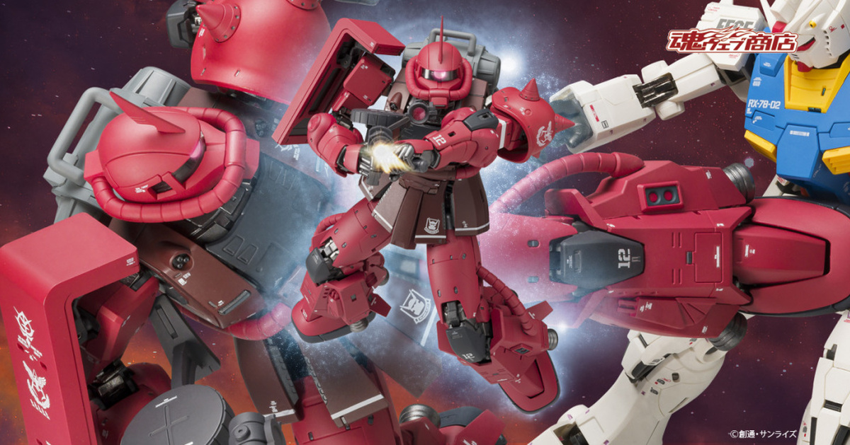 機動戰士鋼彈德安之島『G.F.F.M.C. 夏亞專用高機動型薩克II』一閃即逝的紅色彗星專用機正式發表！