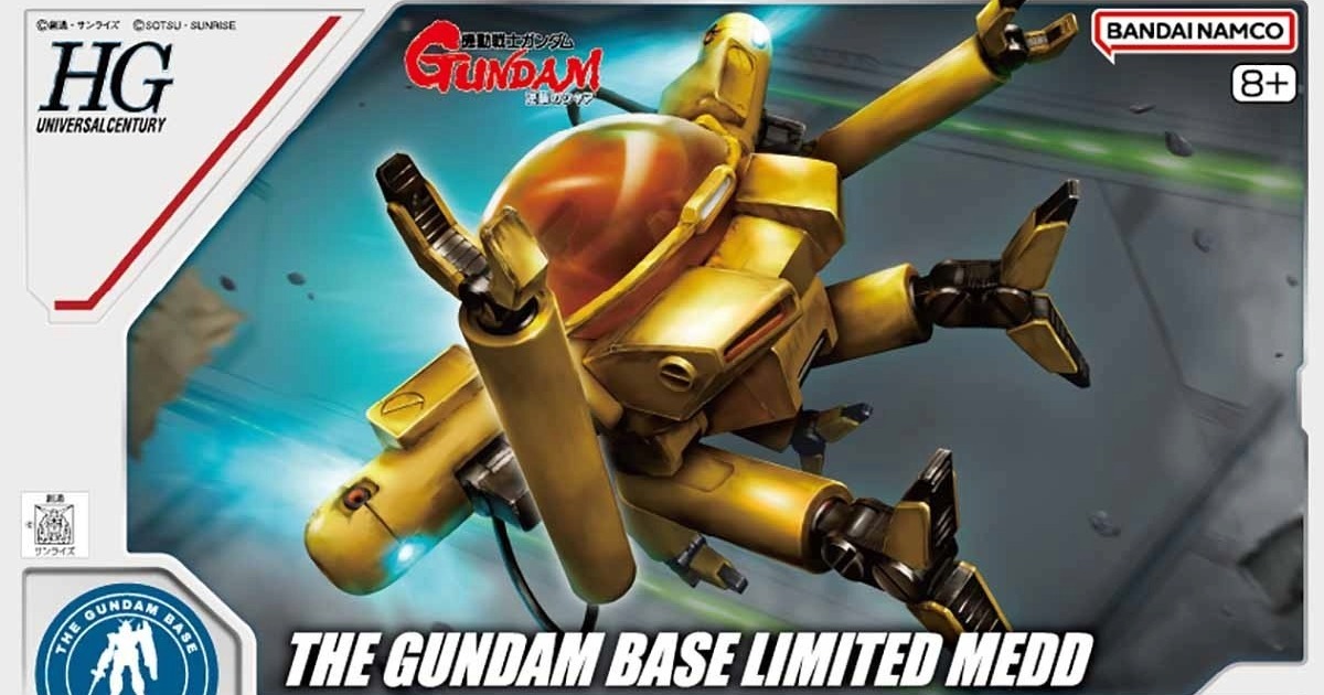 鋼彈基地 08 月限定新品『HG 梅德』完全新規造形再現《逆襲的夏亞》登場的工程用迷你 MS！