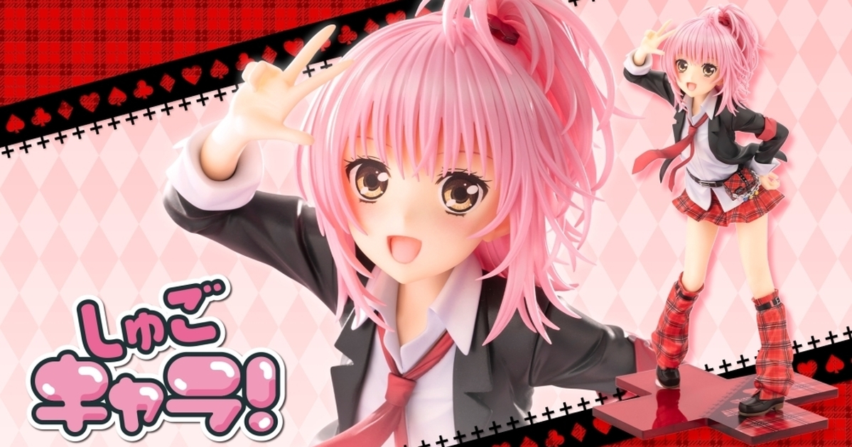 壽屋「《守護甜心！》日奈森亞夢 制服ver.」1/7 比例塗裝完成品，讓我的心 Unlock！