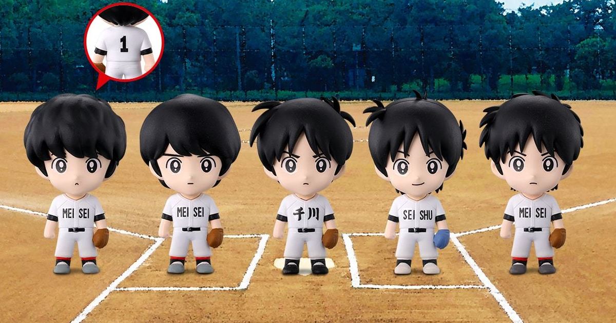 GASHAPON『安達充畫業55週年 王牌投手排排站』轉蛋！全員同顏完美還原～深深感受老師始終如一的堅持