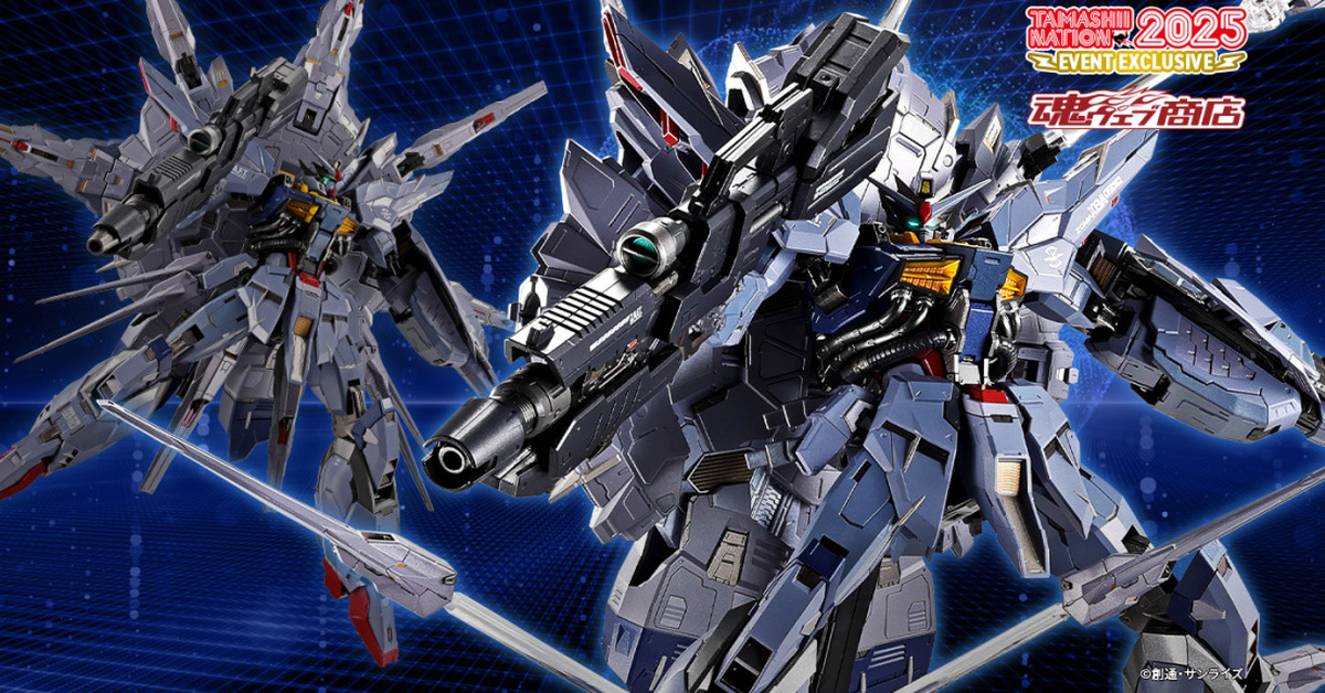 TN2025紀念商品『METAL BUILD 天帝鋼彈 CLIMAX BATTLE Ver.』追加新設計龍騎兵展示支架、再現魄力全方位攻擊演出！