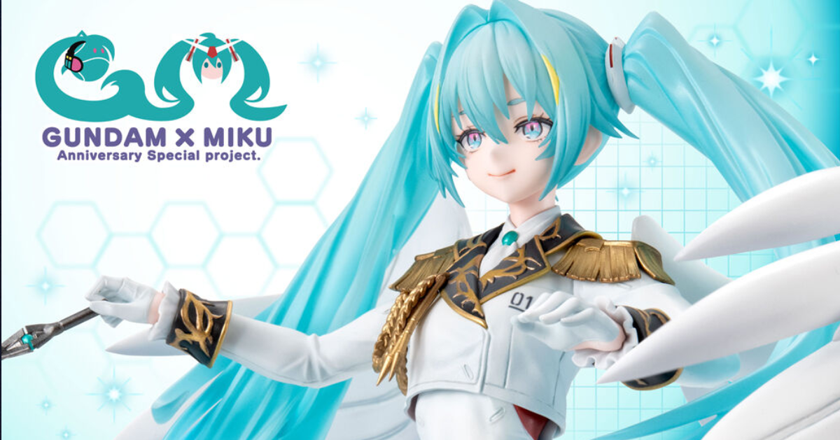 Lucrea『初音未來×飛翼鋼彈零式 EW PVC完成品模型』展開潔白雙翼的優雅造型立體化！